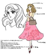 姬川亚弓
