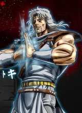 トキ
