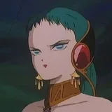拉米卡
