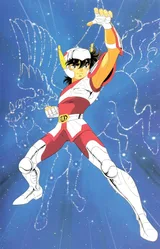 星矢