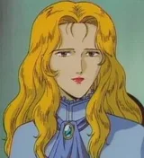 安妮罗洁·冯·格里华德