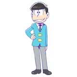 松野小松