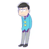 松野一松