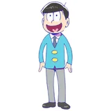 松野十四松