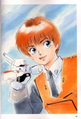 泉野明