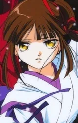 美夕