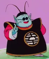 北界王