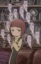 幽子