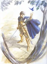 帕恩