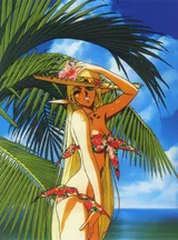 蒂德莉特