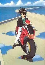 风见准人