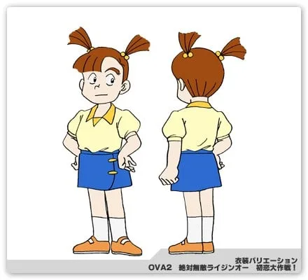 坂井时惠
