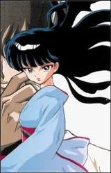 真鱼