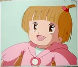 未来