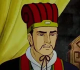 诸葛孔明