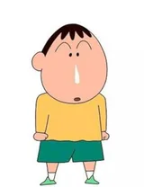 阿呆