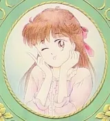 松永御影