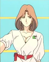 ハルミ