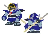 极十郎太
