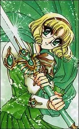 凤凰寺风