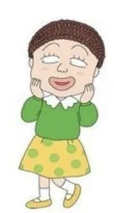 冬田美铃