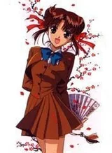 夕城美朱