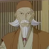 柏崎念至