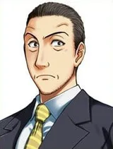 剑持勇