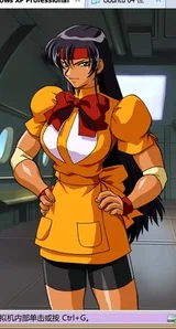 久保田润