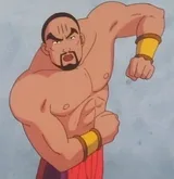 阿鲁