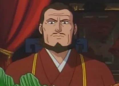 苏长老