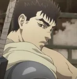格斯