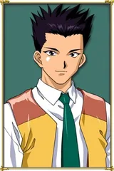 大神一郎