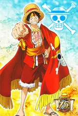 モンキー・D・ルフィ