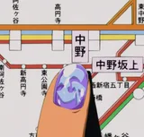 小辣妹C