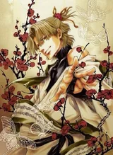 光明三藏