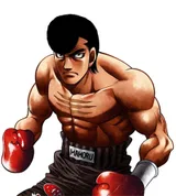 鹰村守
