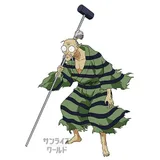 刀刀斋