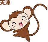 天津