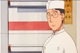茨城新一