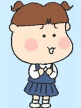 川岛