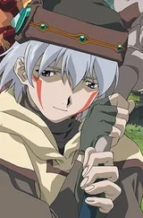 司