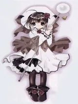 紫亚