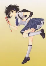 大村裕美