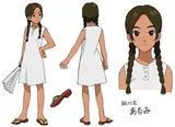 朝比奈由美