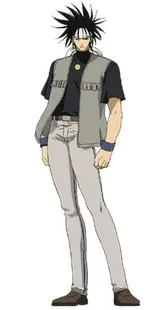 冬木士度