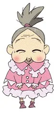 婆婆