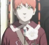 蘭
