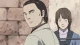 大西京呉