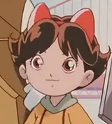 ニャン子